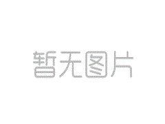 福州市进出口商会孔会长一行莅临康棒家